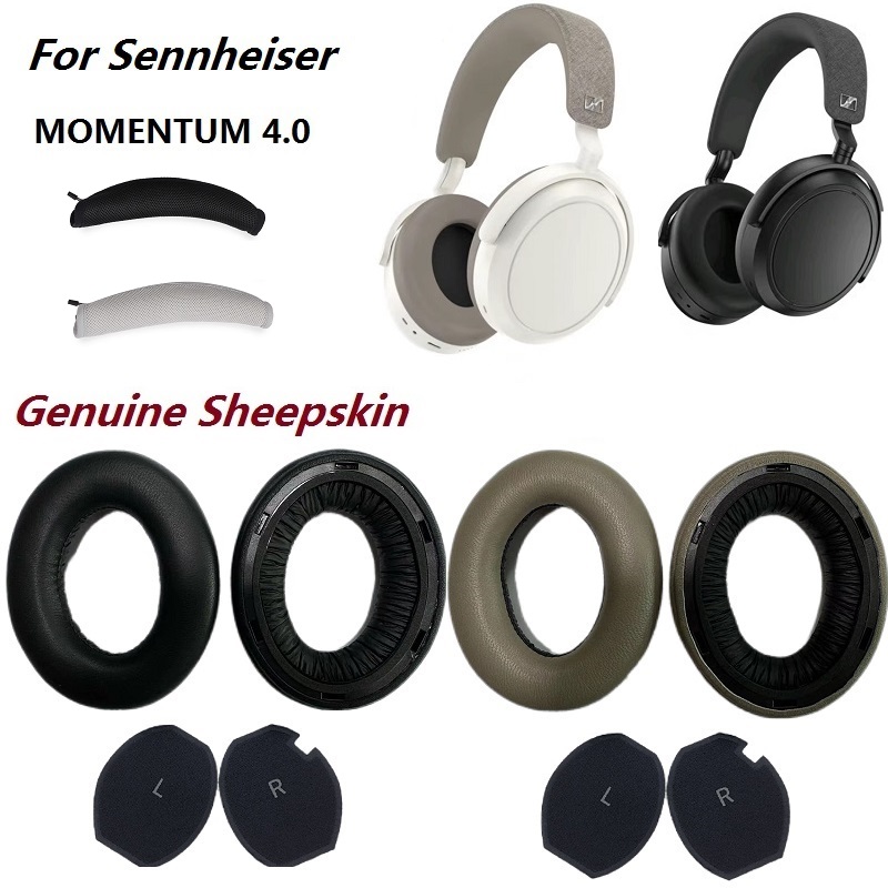Sennheiser Headphone Momentum 4 - 젠하이저 MOMENTUM 4 무선 헤드폰 교체용